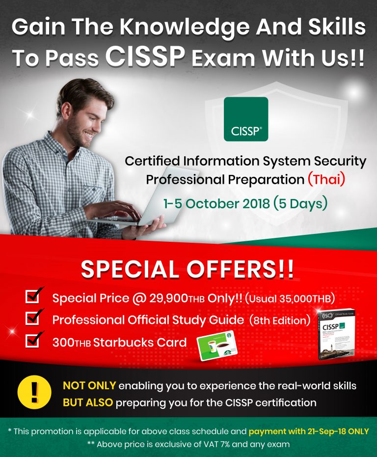 Gain the knowledge and skills to pass CISSP exam with us!! VNOHOW